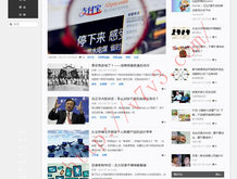 香港澳门6合开彩开奖直播358期开奖结果是多少
